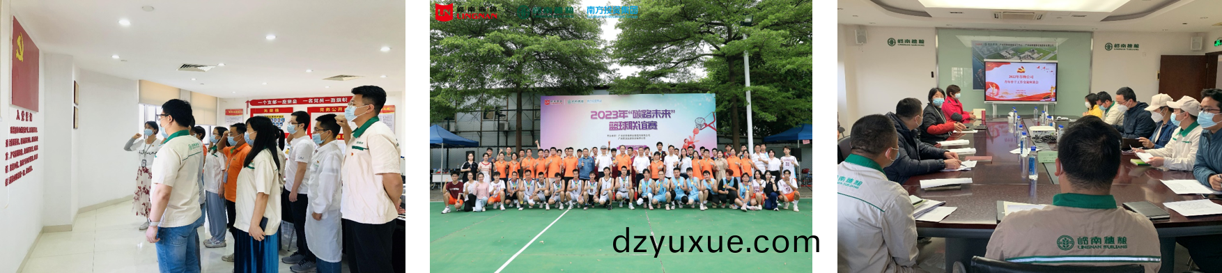 圖片3.png 圖(tu)片(pian)3.png