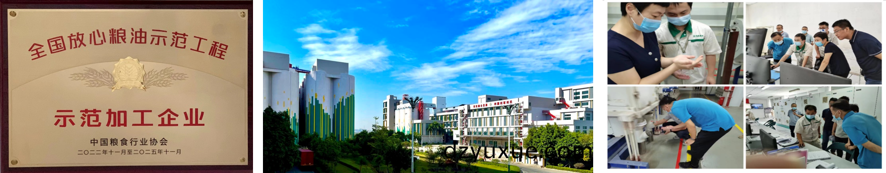 圖片5.png 圖片5.png