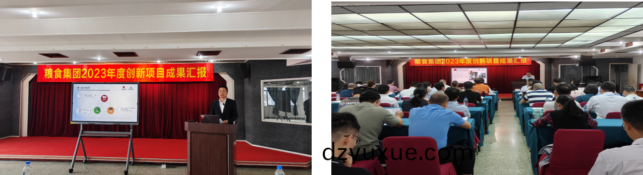 圖片(pian)2.png 圖片2.png