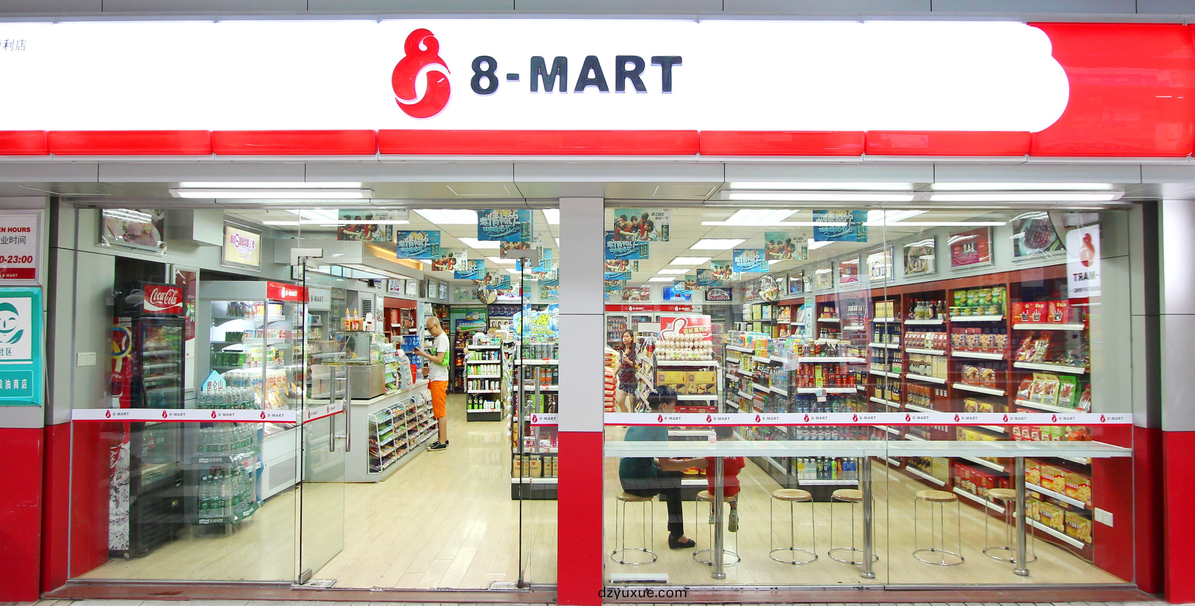 20231215173231764.jpg 20231215173231764.jpg