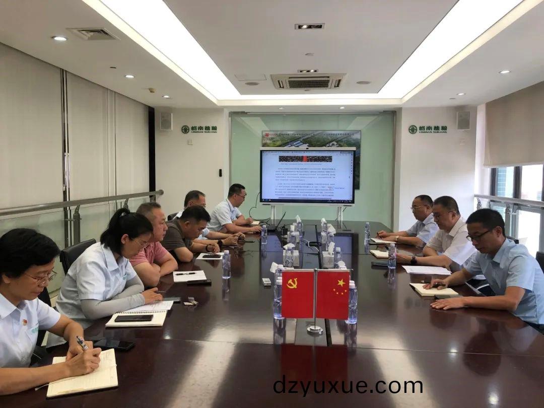 圖片.jpg 圖片.jpg