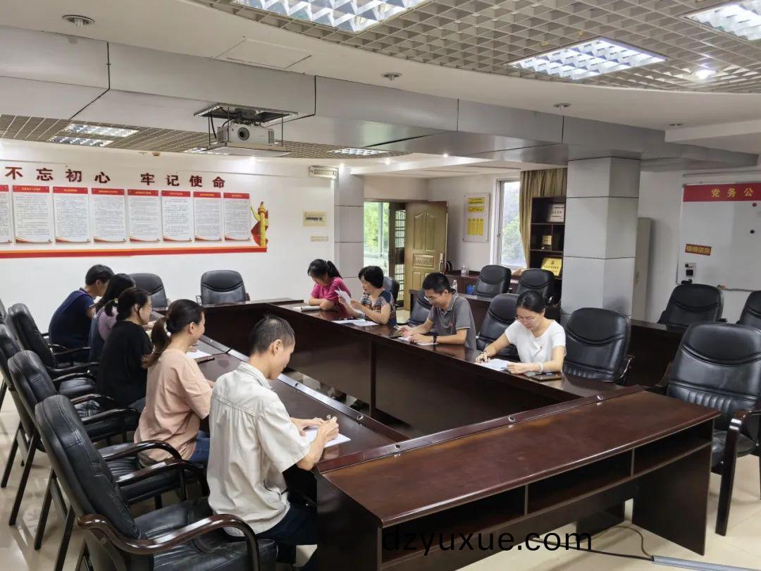 2.儲(chu)備(bei)分(fen)公司.jpg 2.儲備分公司.jpg