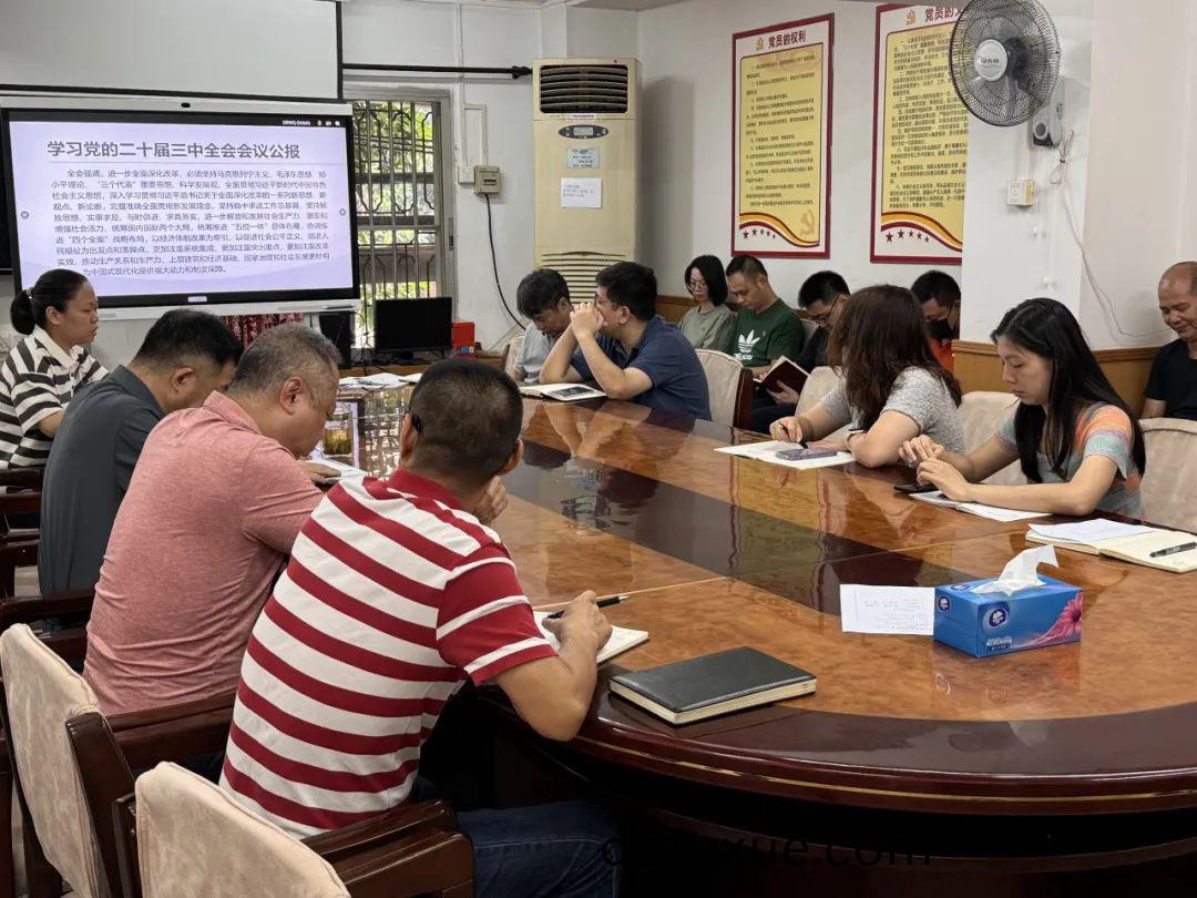 6.採購中心.jpg 6.採購中心.jpg