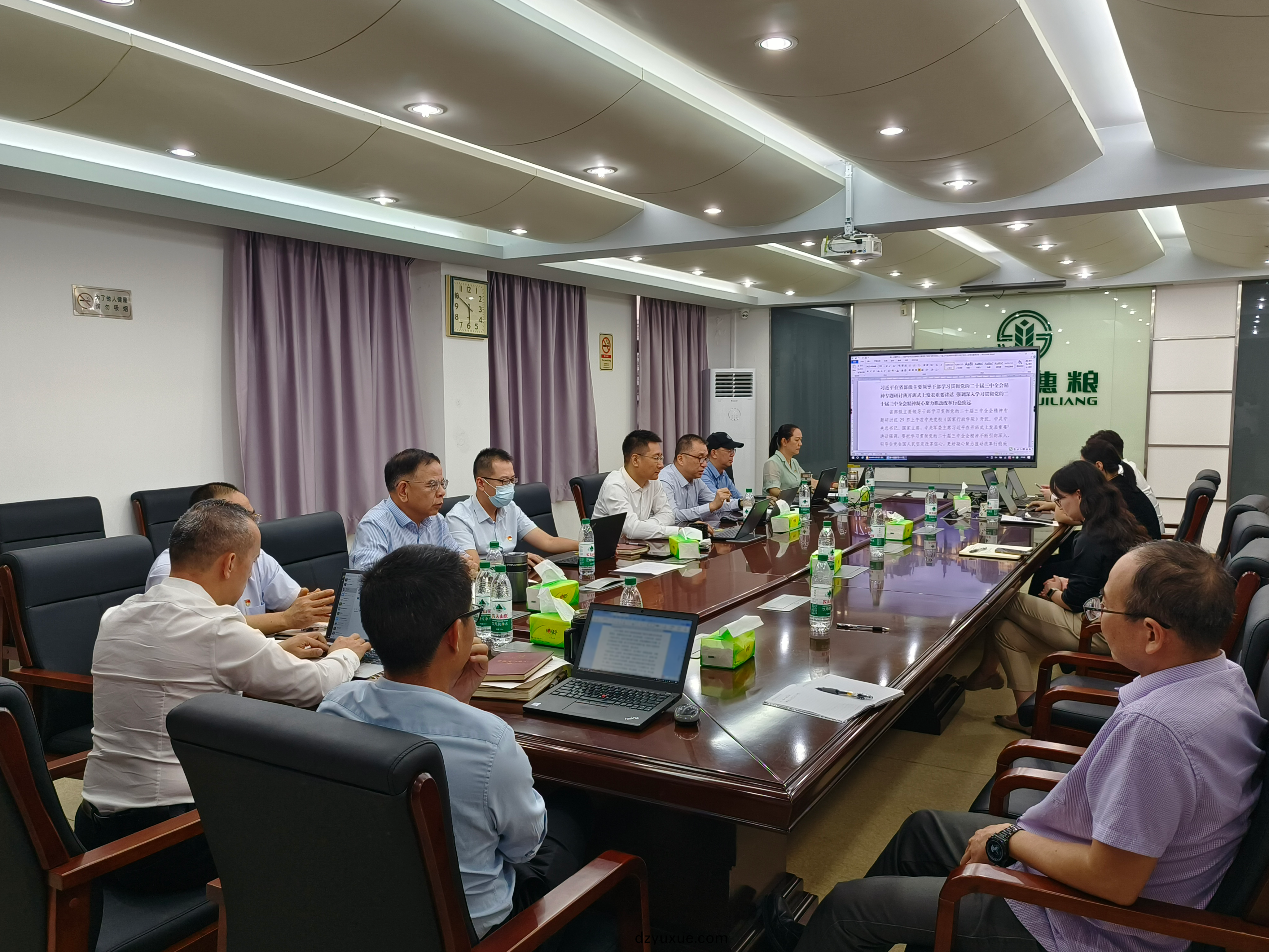 百度圖片_20241125140832.png 百度圖片_20241125140832.png