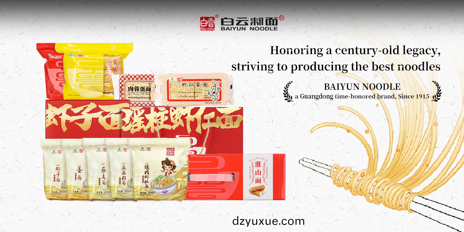 百度圖片_20250411152149.jpg 百度(xin)圖片_20250411152149.jpg