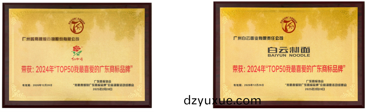 圖(tu)片4.png 圖片4.png