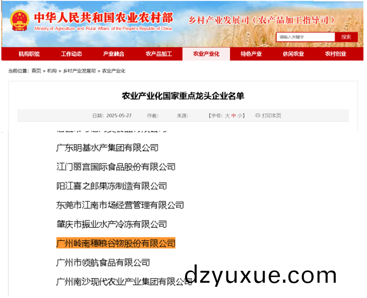 5a923e04-a523-4974-a2ae-4df34d609791.png 5a923e04-a523-4974-a2ae-4df34d609791.png