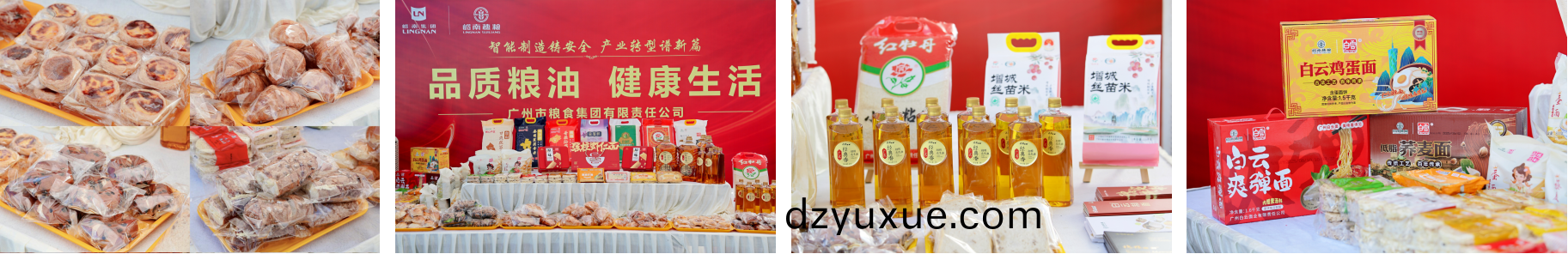 圖片1.png 圖片(pian)1.png